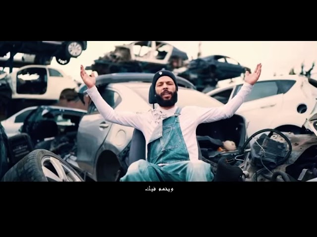 Kafon - Dour w Tahki 🎶 Official Music Video