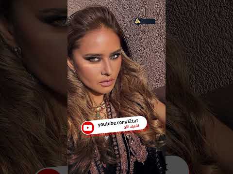 نيللي كريم تعلن غيابها عن دراما رمضان 2026 والأسباب مفاجأة