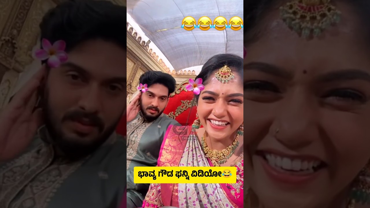 Bhavya Gowda's Hilarious Video 😂
