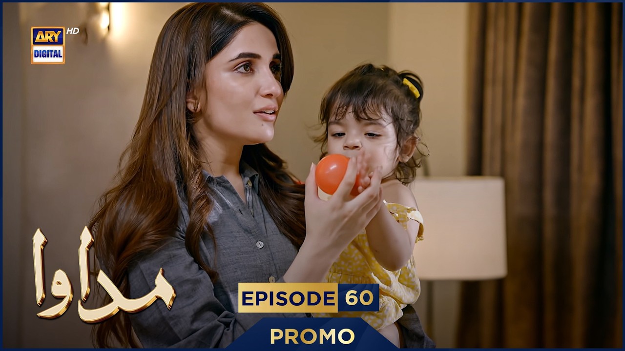 Madawa Episode 60 | Promo | Omer Shahzad | Aiza Awan | ARY Digital Drama