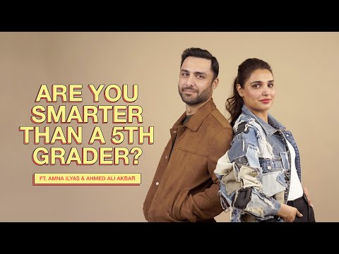 Ahmed Ali Akbar And Amna Ilyas Test Their General Knowledge | Gunjal | Quiz | Mashion
