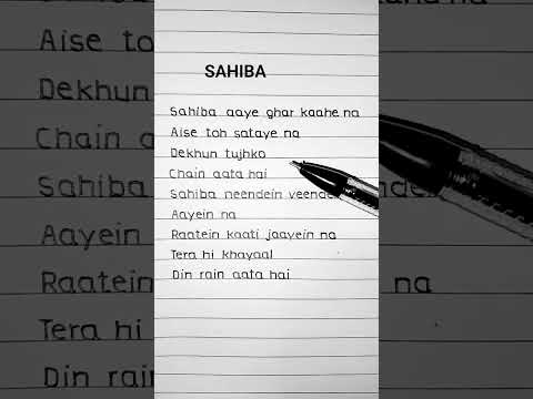 Sahiba - Aditya Rikhari (Lyrics) | Trending Song