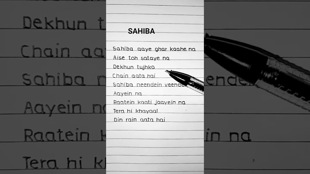 Sahiba - Aditya Rikhari (Lyrics) | Trending Song