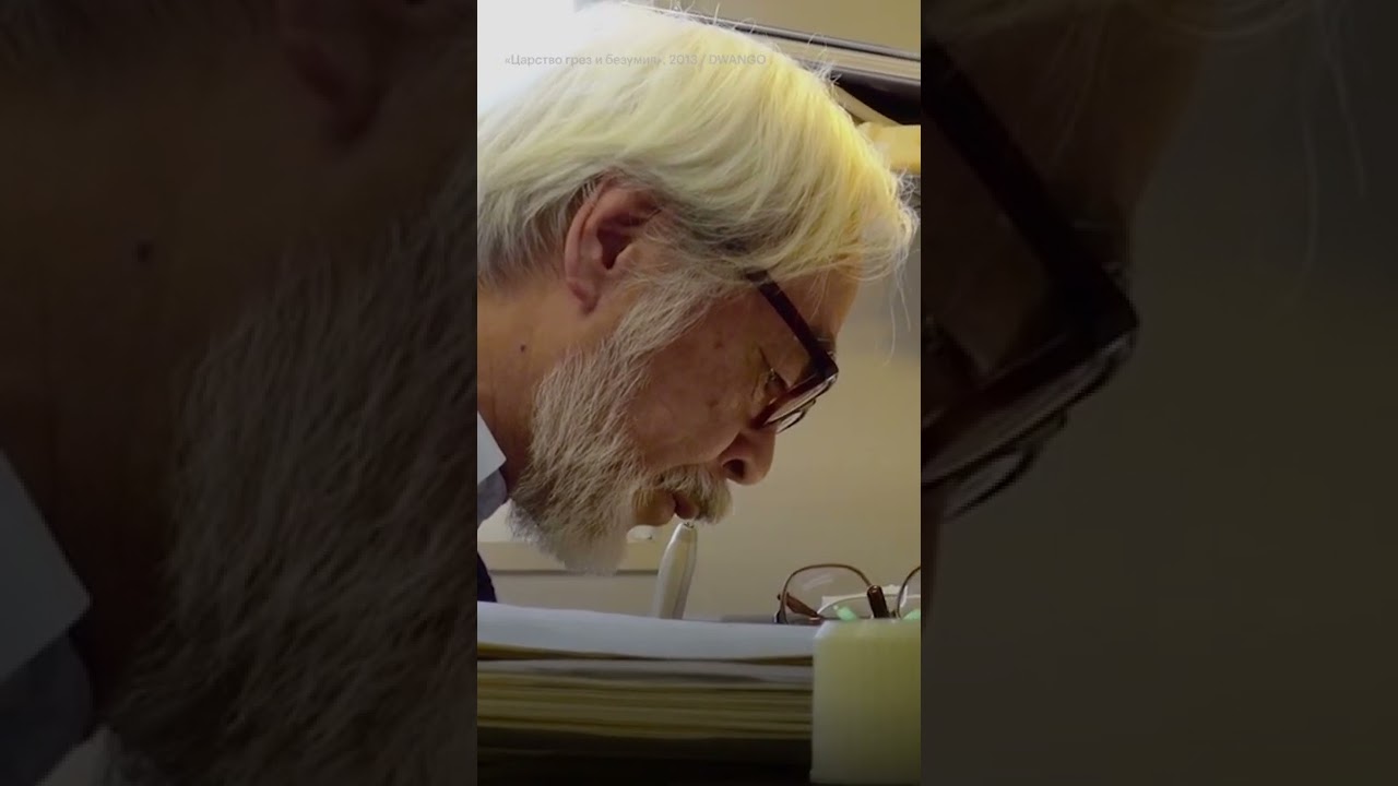 Как прожить неделю: советы от Миядзаки 🎬