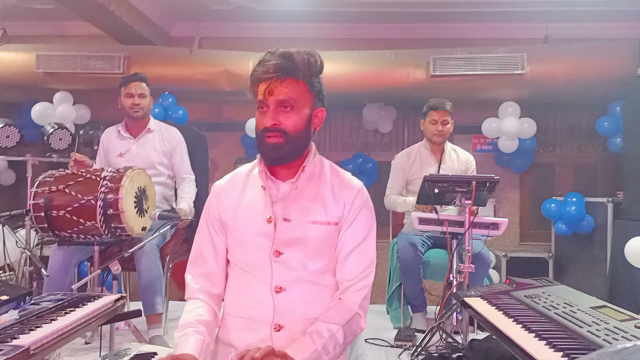 Shivam International Musical Group 🎶