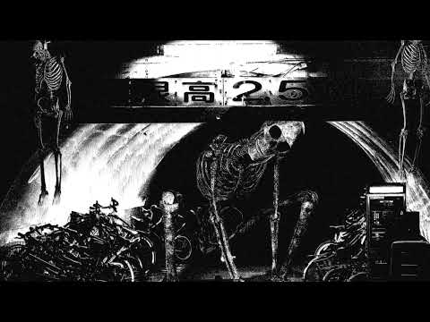 NAVY - ENTZUG (PROD. BY YOUNG KIRA & THANI)