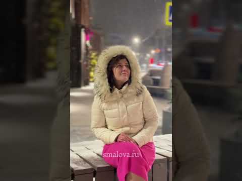 Замечать красоту #светланамалова #христианскаямузыка #БогВоВсем #песнидлядуши