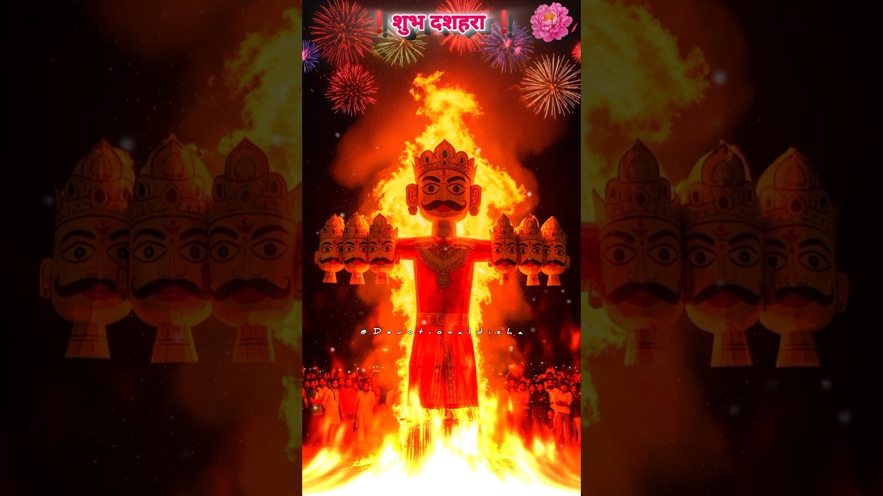 Happy Dussehra 2025 🎉 | Joyful Vijayadashami Status