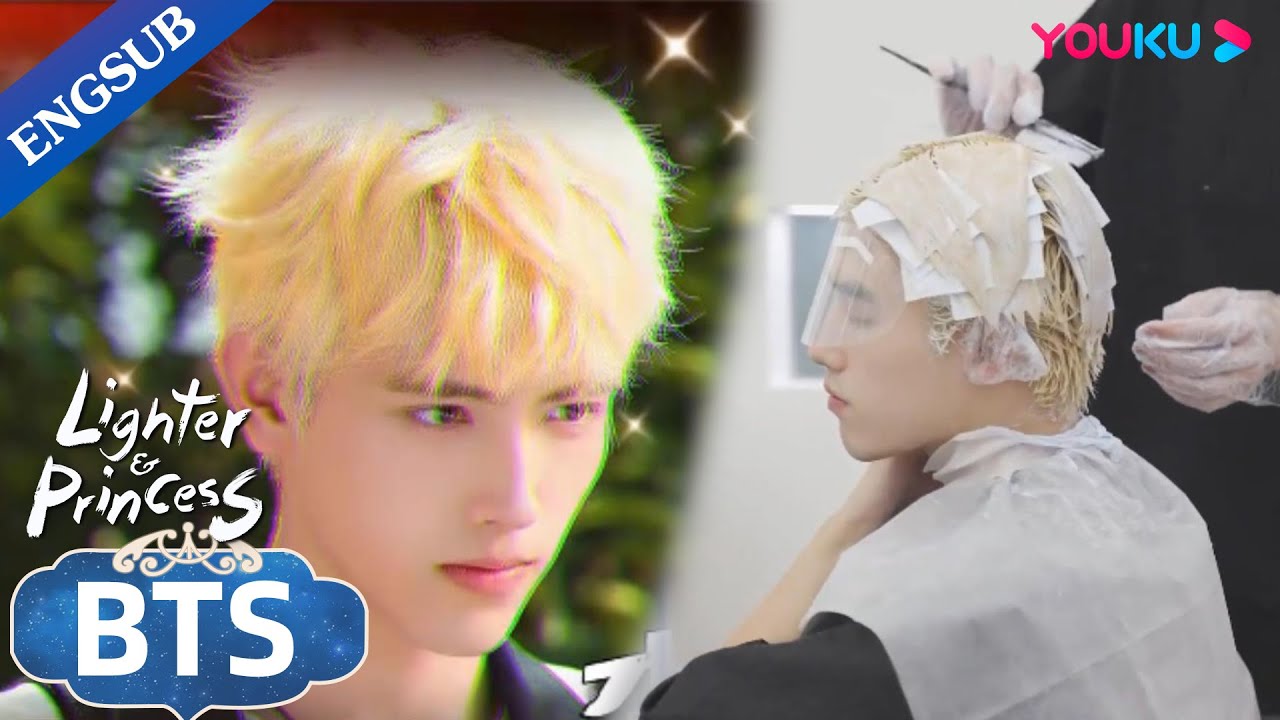 [Li Xun's vlog] Going blonde from black hair | Lighter & Princess | YOUKU