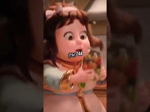 كم يوم باقي على شهر رمضان 2026 العد التنازلي لرمضان 2026 #رمضان_يجمعنا #رمضانكم_مع_حسوني #shorts