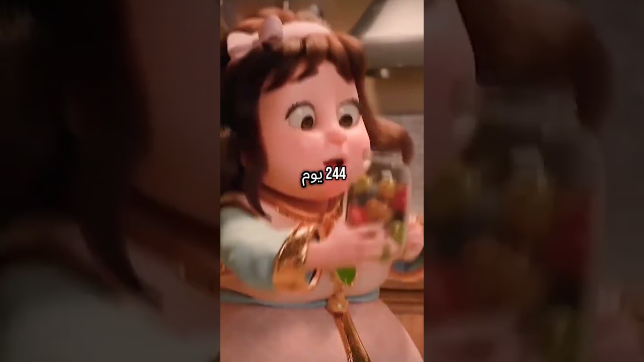 كم يوم يتبقى على بداية رمضان 2026؟ العد التنازلي الآن! 🌙