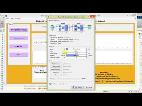 Handwritten Character Recognition Using Neural Network Matlab Project with Source Code