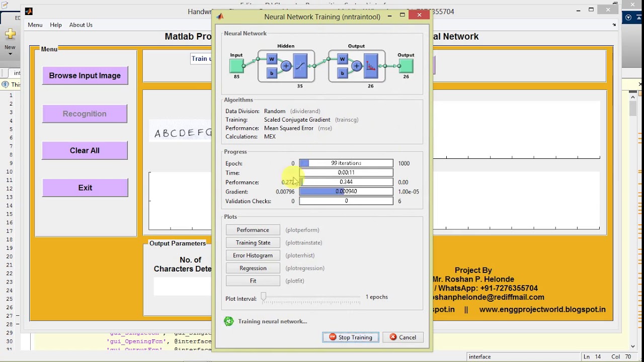 Handwritten Character Recognition Using Neural Networks in MATLAB with Source Code