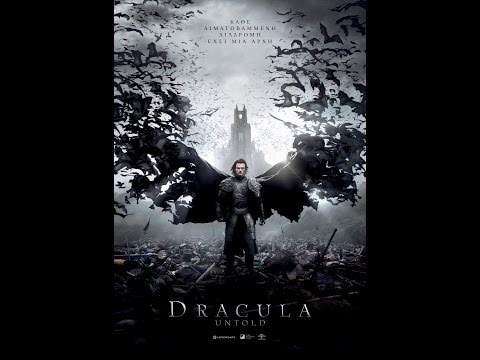 DRACULA UNTOLD - TRAILER (GREEK SUBS)
