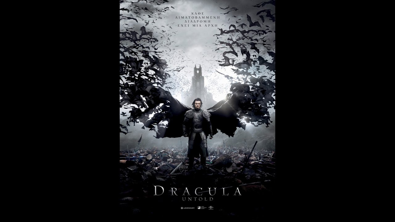 Δράκουλας: Η Αληθινή Ιστορία | Trailer με Ελληνικούς Υπότιτλους 🧛‍♂️