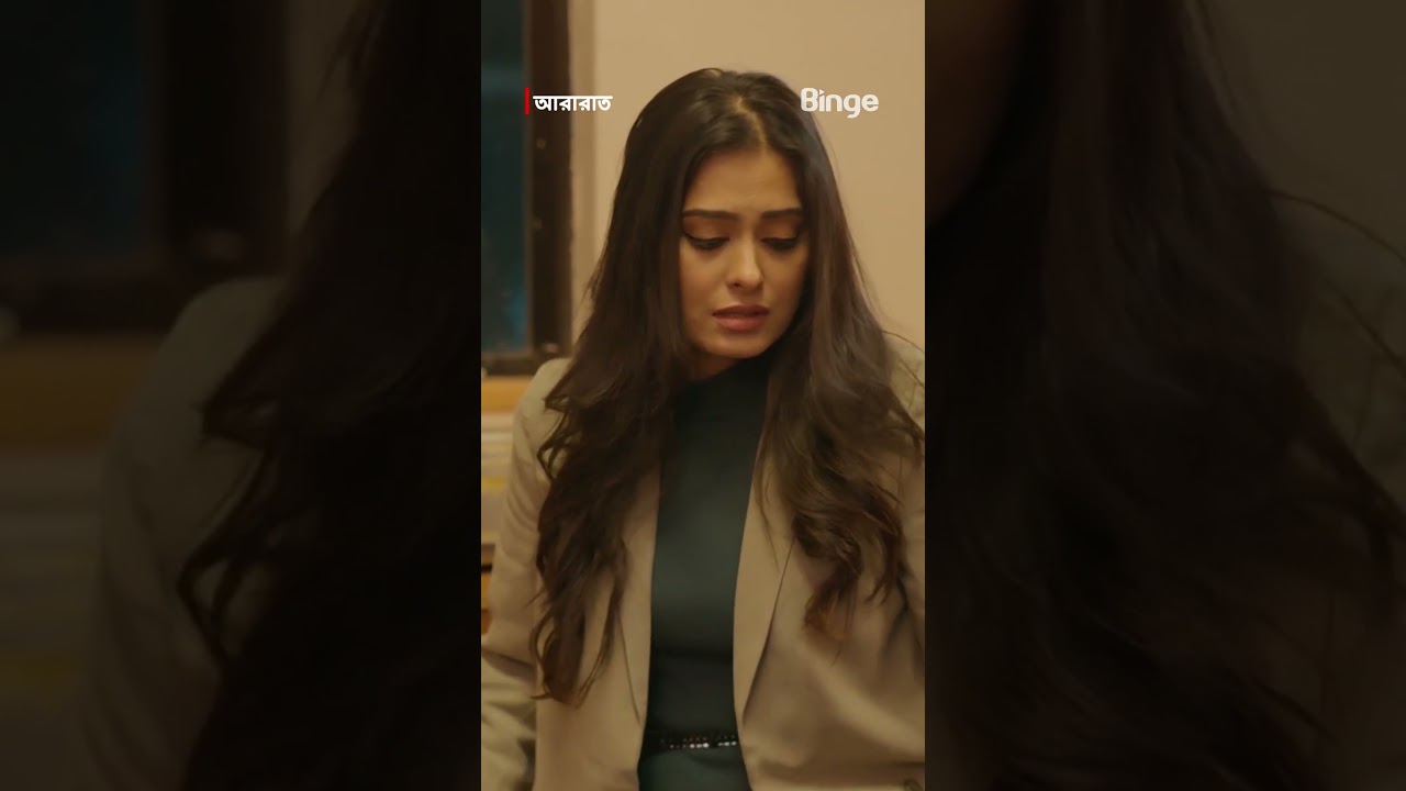 বন্ধুদের মধ্যে কি ভালোবাসা হয়? Ararat | Mehazabien