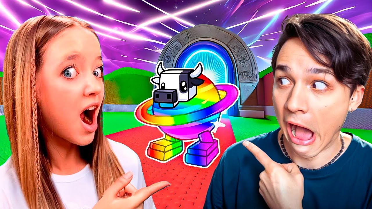 Звёздный портал Roblox: Брейнрот выпал! 🌟