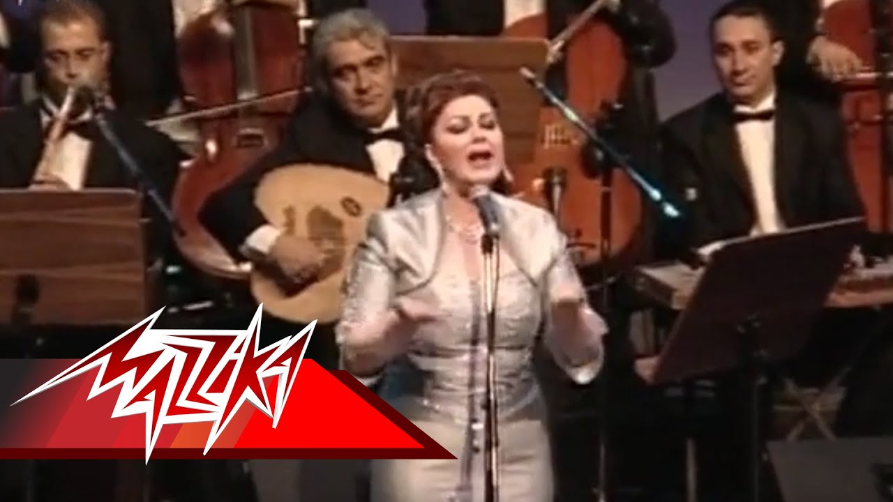 Habena we Ethabena by Mayada El Hennawy