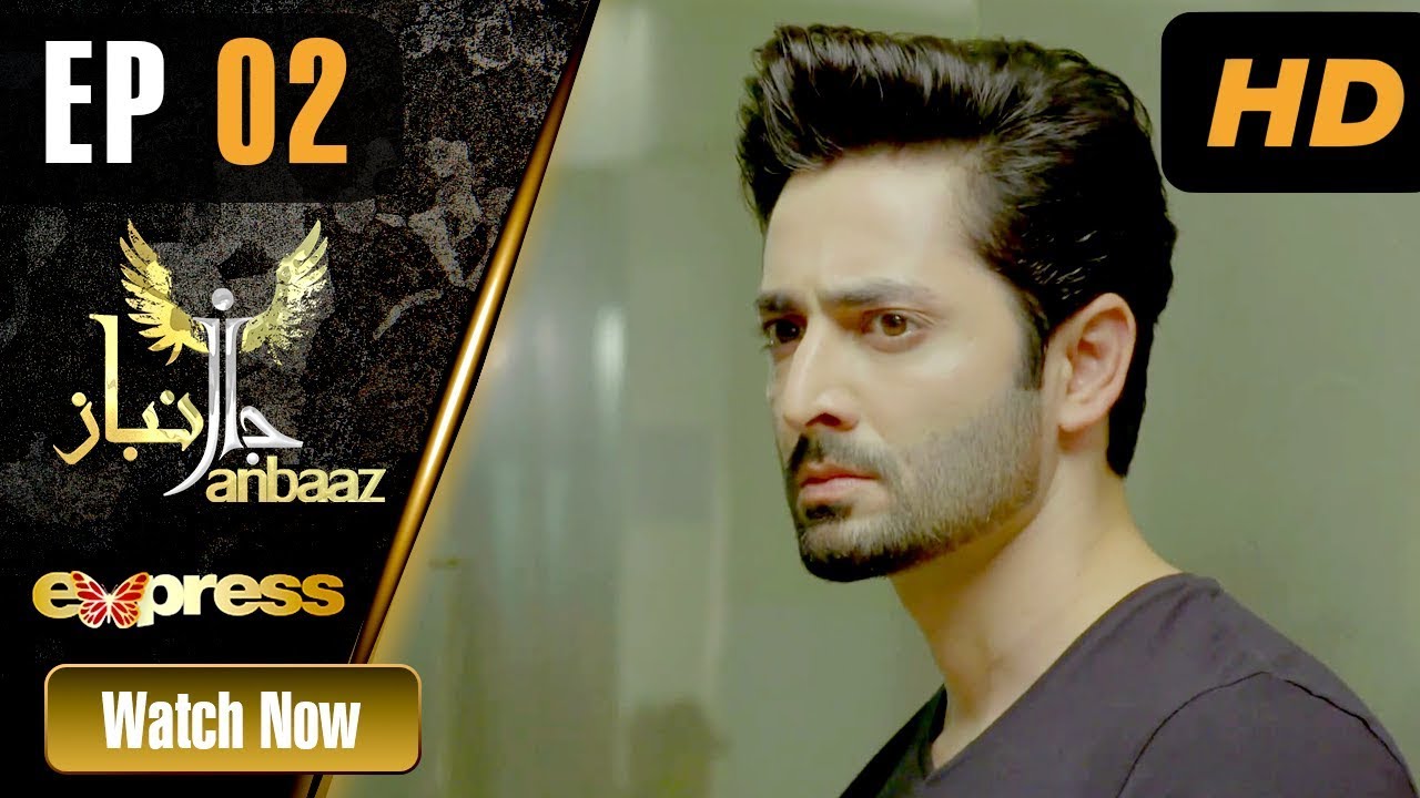 Janbaaz Episode 2 | Exciting Pakistani Drama on Express TV π¬