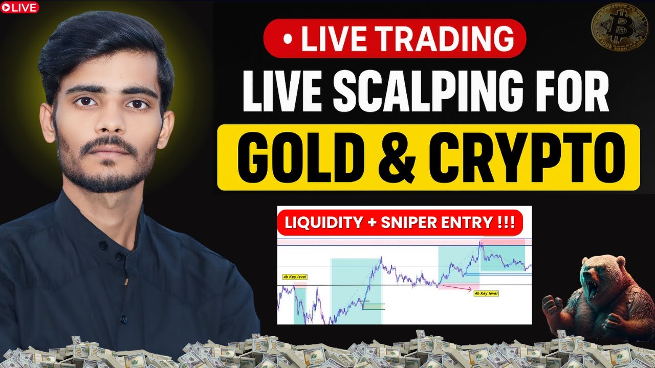 Bitcoin & Gold Live Trading - Dec 25 📈