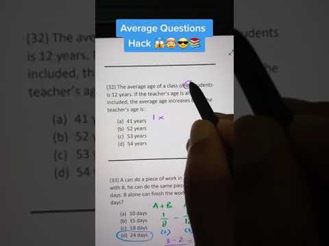 Math Word Problems (Average Questions) - Math Shortcut Tricks