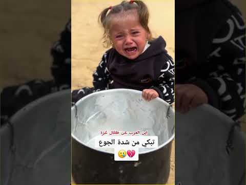 Abd Abu Khaled