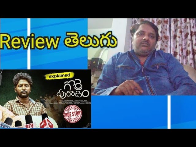 Gorre Puranam Telugu Movie Review 🎬 – A Must-Watch Film Analysis