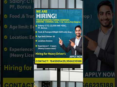 Layam Hiring | Job updates | Stay Tuned | Layam Group