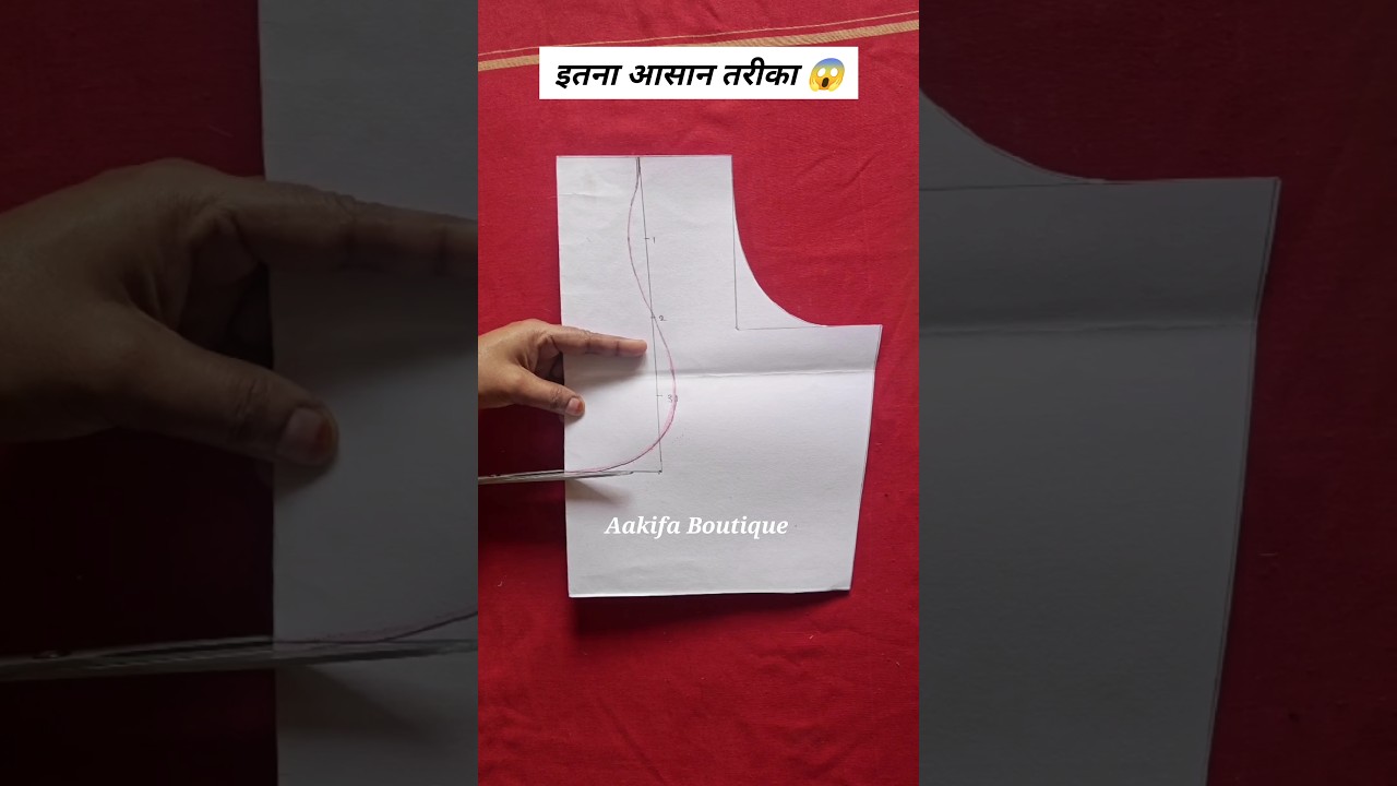 मटका गला बनाना आसान है! 😱 सीखें तुरंत