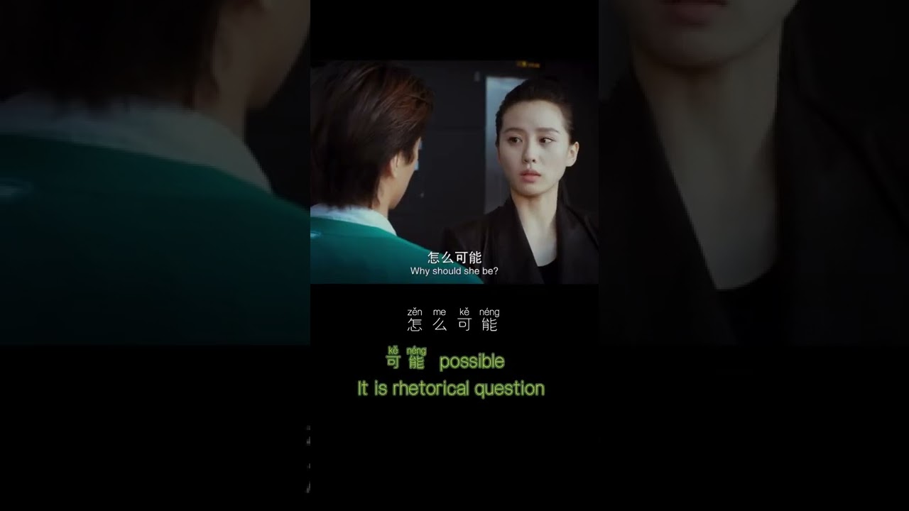 Learn Chinese with Movies 🎬 | Fun Mandarin Language Practice