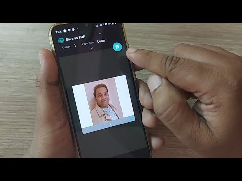 how to convert image to pdf on android | how to convert .jpg to .pdf on android | #android