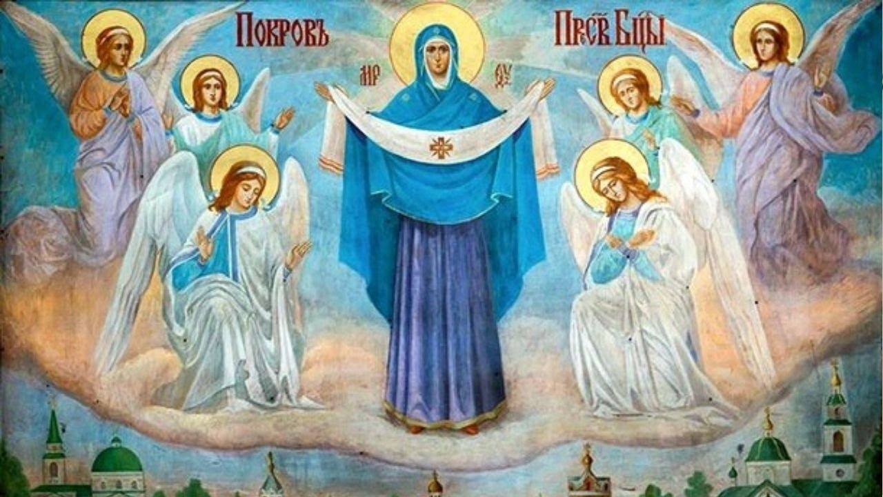 14 Покров Пресвятой Богородицы: что можно и что нельзя делать 14 октября ✨