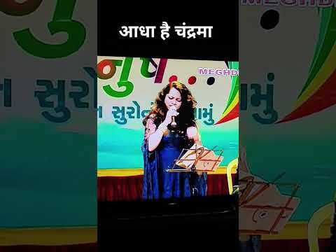 Aadha hai chandrma raat aadhi... #pinksqueen #livesinger #lovemusic #godisgreat 🙏🏻