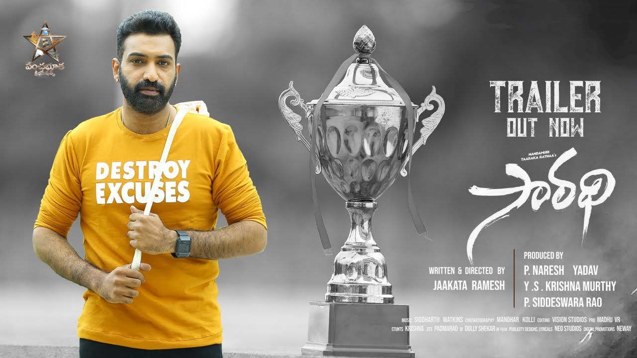 Saradhi 2022 Official 4K Trailer | Nandamuri Taraka Ratna & Kona Shasitha 🎬