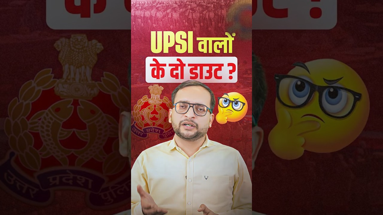 UPSI 2025 Update: SI Vacancy Increase & Exam Date Confirmed? | Latest News & Rumors