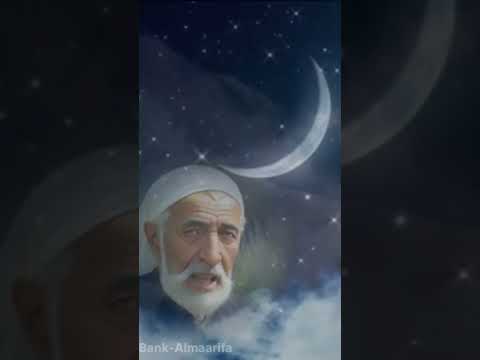 اللهم بلغنا رمضان كريم / رمضان كريم#رمضان_كريم #رمضان #اقتباسات #رمضان_مبارك #رمضانيات #اقوال_وحكم