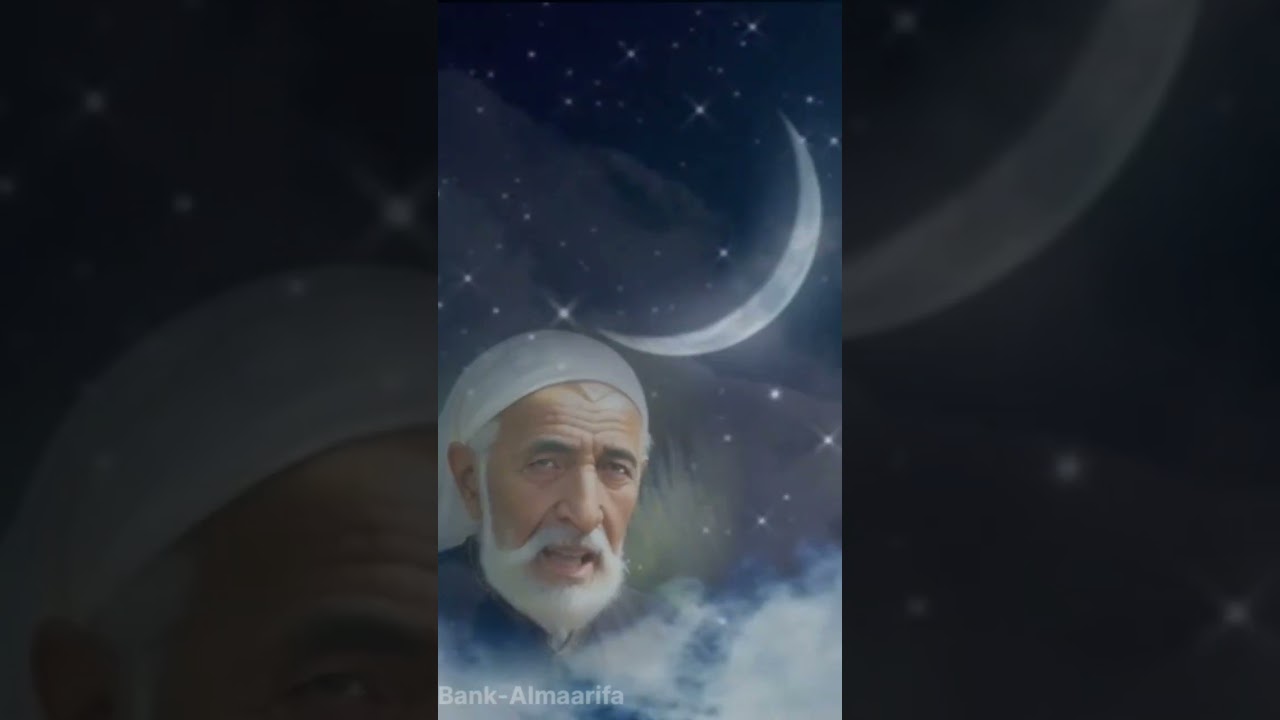 اللهم بلغنا رمضان كريم 🌙