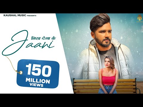 Likh Dega Ke Jaani | Gold E Gill | Addi Kalyan | Raveena Bishnoi | Haryanvi Songs Haryanavi 2023