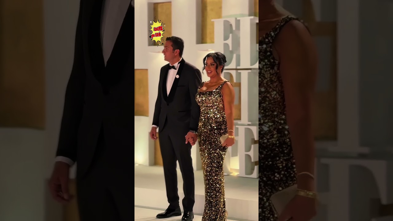 El Gouna Film Festival Couples Steal the Spotlight ❤️