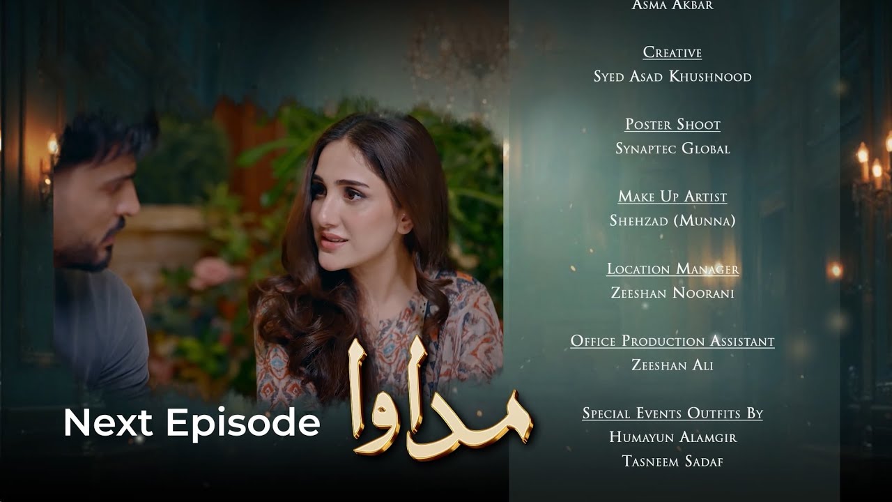 Madawa Episode 55 | Teaser | Omar Shehzad | Aiza Awan