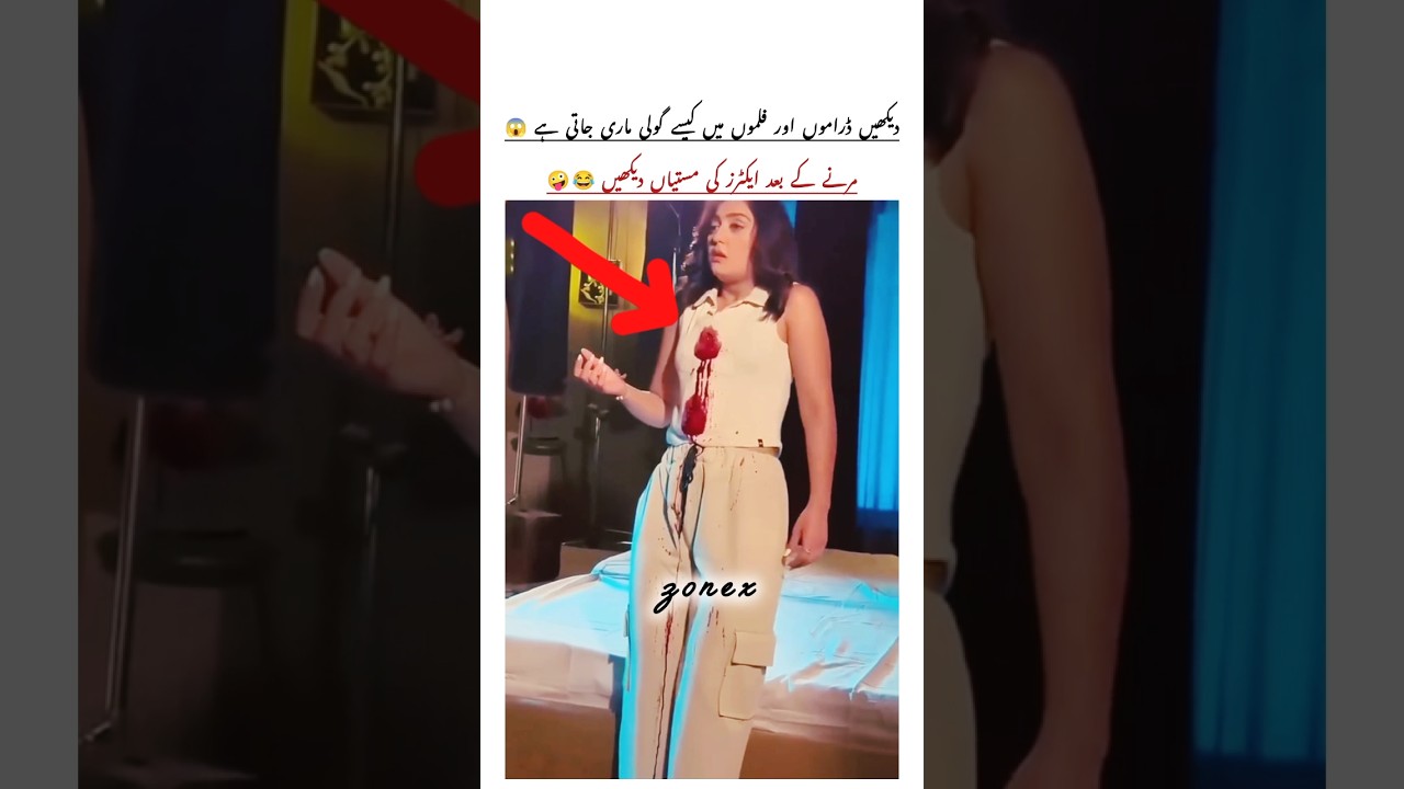 Hilarious Fake Shooting Scene in Dramas 😂