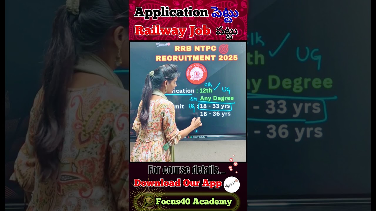 RRB NTPC 2025 Official Notice: 8850+ Vacancies 🚆