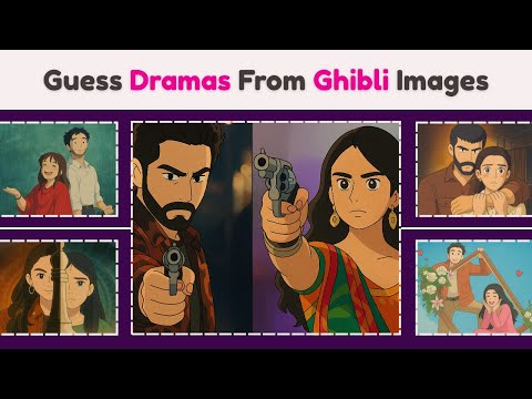 Guess the Pakistani Drama | Pakistani Drama Quiz | Pakistani Drama