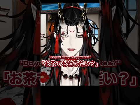 Voxのイギリス英語まとめ〜Cuppa編〜【日本語字幕】【Vox Akuma | NIJISANJI EN切り抜き】