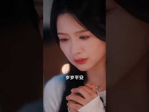 He panicked only after she left...😭 #cdrama #drama