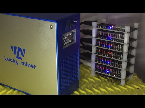 Lucky Miner Lv07 & Nerdminer: Will They Hit a Block Today? 🪙