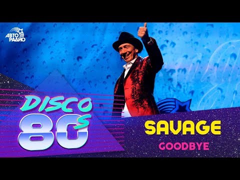 Savage - Goodbye (Disco of the 80's Festival, Russia, 2015)