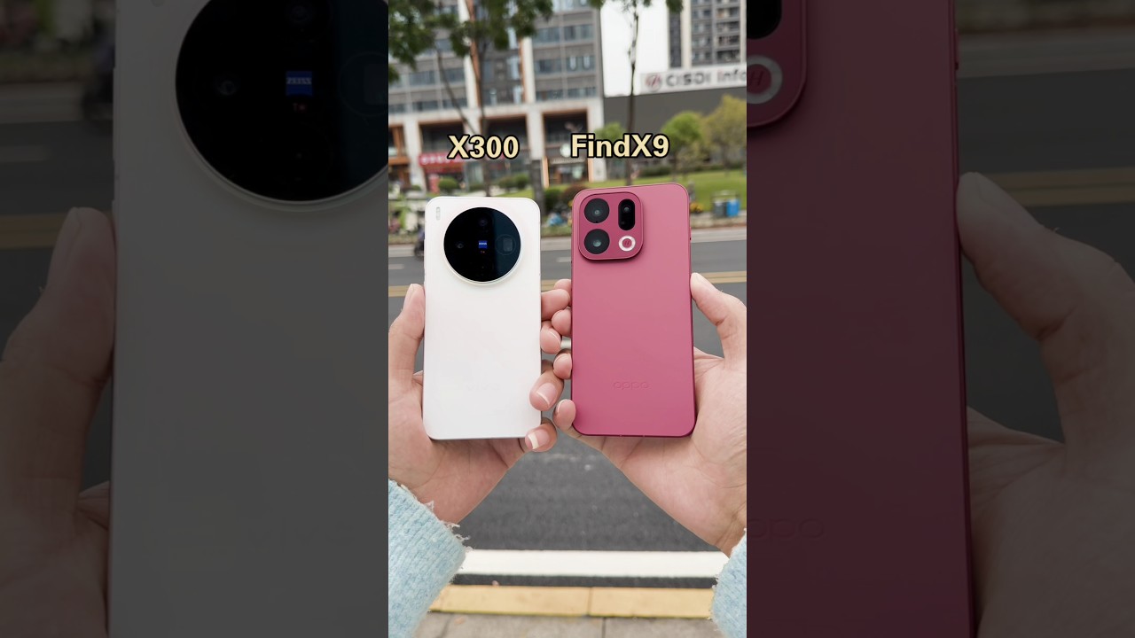 Vivo X300 vs Oppo Find X9: 20x Telephoto Camera Test