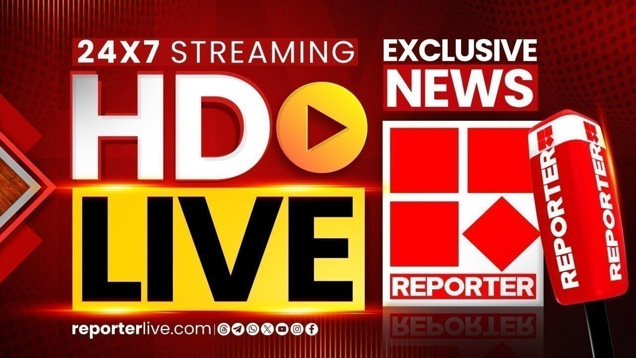 Live News Updates with Reporter TV 📺 | Breaking News & More
