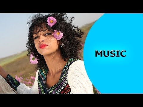 Millen Hailu - Afkirka Kealo | ኣá??ቂáˆáŠ« áŠáŠ£áˆŽ - New Eritrean Music 2016 - Ella Recor